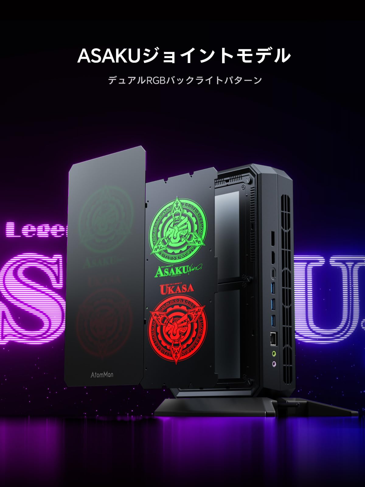 Amazon.co.jp: G7 Pt ミニPC、AMD Ryzen 9 7945HX、DDR5-5200 32GB